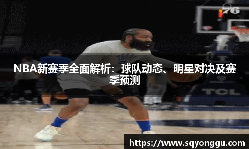 MK体育官方网站