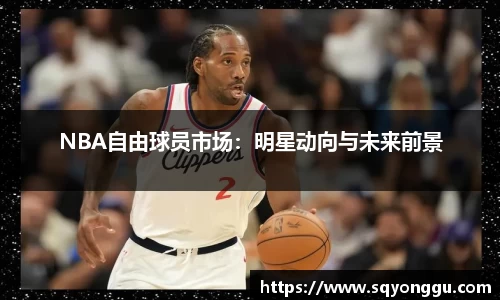 MK体育官方网站