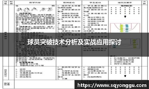 MK体育官方网站